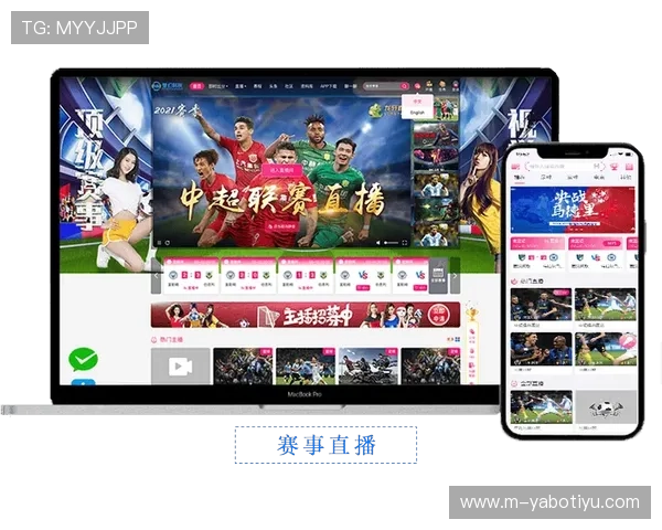 亚博体育的网址有哪些最新入口推荐让你轻松进入体育娱乐世界