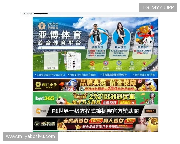 亚博体育线上官网安全保障措施确保每位玩家资金安全和信息私密