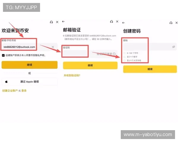 亚博YaBo在线注册平台：全面介绍注册流程与新手指南