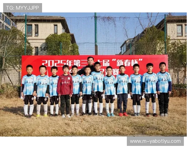 亚博yabo足球：最新足球赛事赛程安排与精彩赛事预告