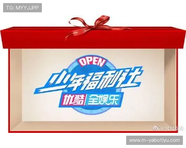 B体育网页版在线官网全面介绍最新体育赛事资讯和专业赛事分析帮助用户掌握第一手体育动态