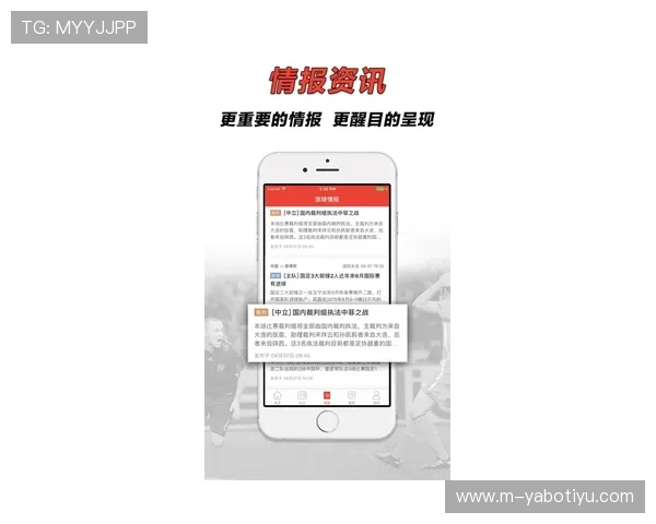 亚博体育app提现安全指南保障用户资金安全的实用技巧与注意事项