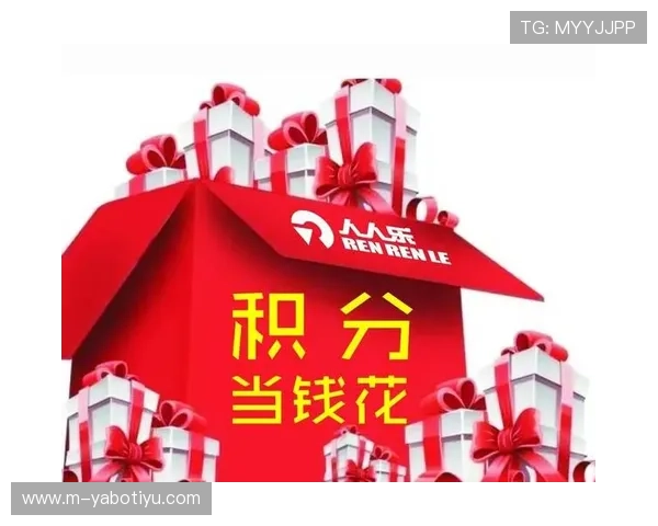 亚博体育电游官网：最新优惠活动与会员福利全面解析