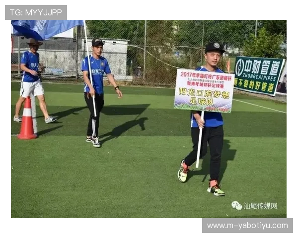 亚博体育真人游戏的支付方式与提现流程详解,保障资金安全与快速到账