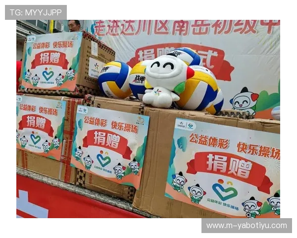 亚博体育线上开户流程详解，轻松开启您的体育博彩之旅