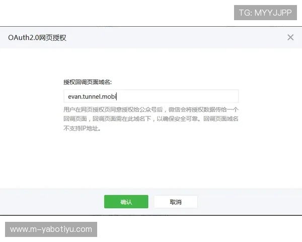 亚博开户常见错误及解决方案避免注册过程中遇到的问题