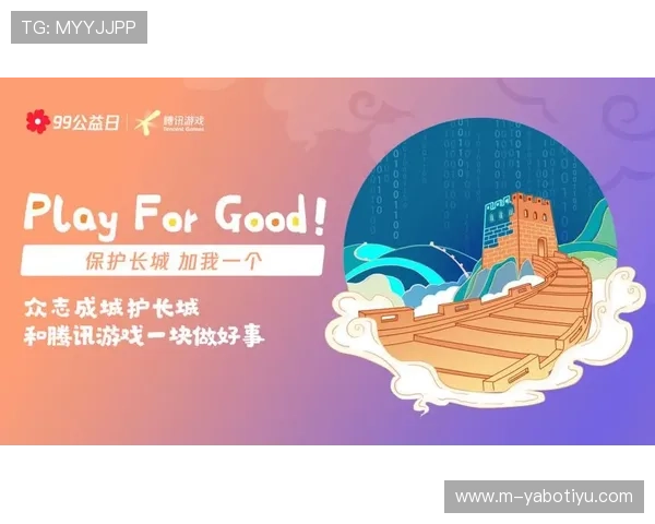 亚博官网赌博最新优惠活动与福利政策全面解析,助力玩家享受更多实惠与便利