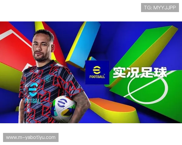 亚博足球直播官网提供专业的赛事解说和高清直播，满足足球迷的多样化需求