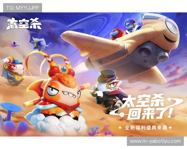 亚搏正版：丰富多样的游戏内容，亚搏正版助您轻松赢取丰厚奖励