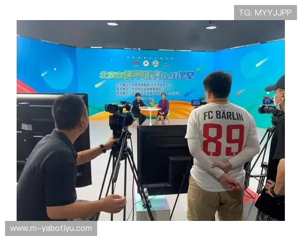 如何选择优质的体育在线直播网站，保障观看体验与内容丰富性