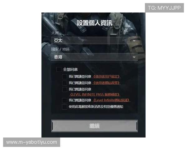 亚博YaBo真人版会员注册流程详解助你轻松开启尊贵游戏体验