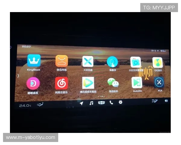 亚博体育app教程详解如何安全注册账号及完善个人信息保障账户安全