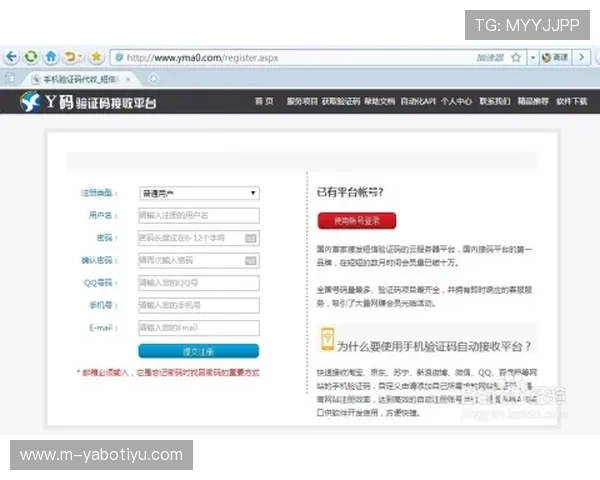 亚博体育地址登录入口官方渠道推荐及安全验证方法详解