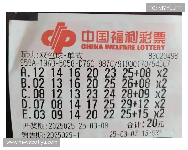 亚博官方网站投注客户服务全面升级，提供专业支持确保您的每一次投注顺利进行