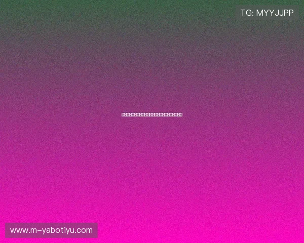 佛得角与西班牙比赛地点选择背后原因及场馆环境介绍
