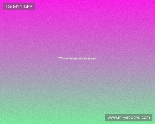 178体育免费直播世界杯直播在线观看入口与多角度高清画面体验